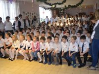 Március 15.